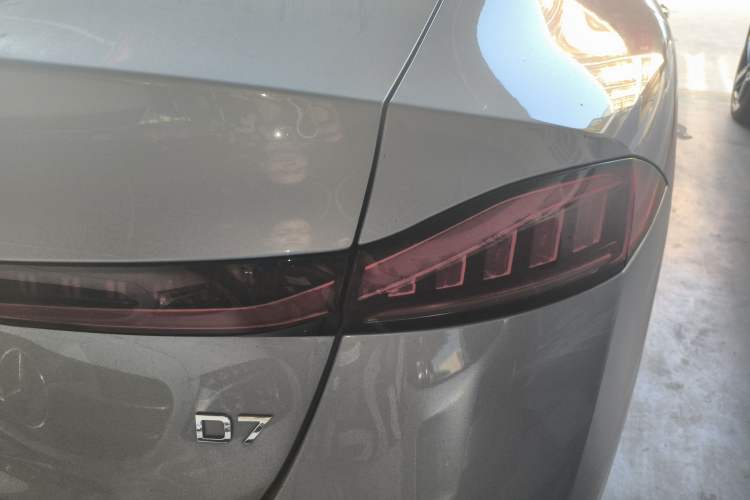 Used Roewe D7 2023 DMH 125km Superior Edition