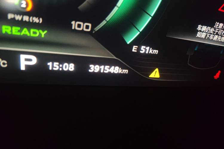 Used Roewe i6 New Energy 2017 45T Hybrid Connect & Smart Enjoyment Edition