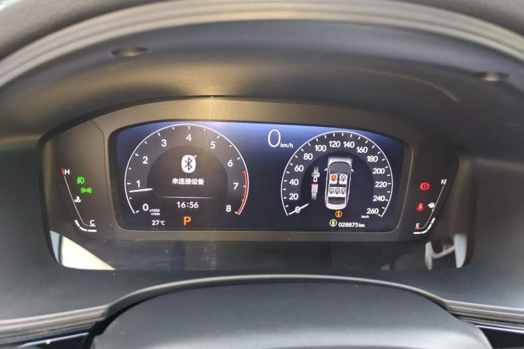 Used Honda Civic 2022 240TURBO CVT Dynamic Edition
