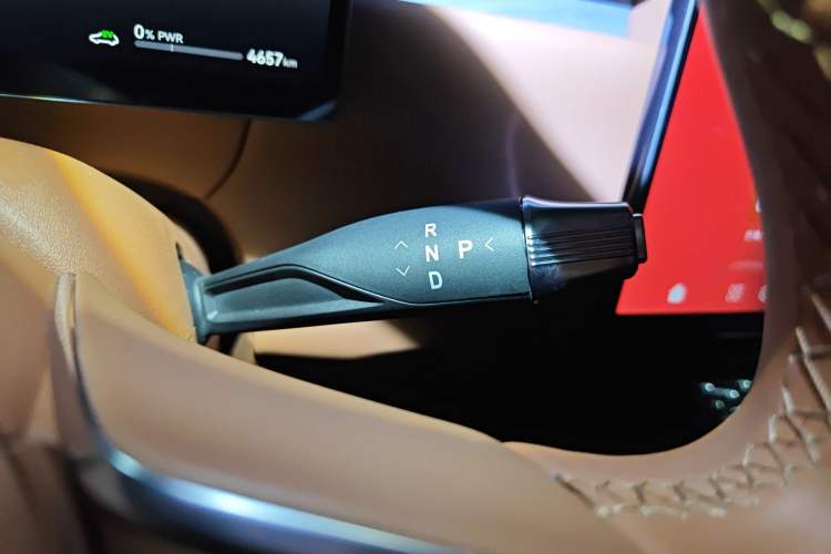 Used VOYAH Titan 2026 Model Max+ Gear Lever