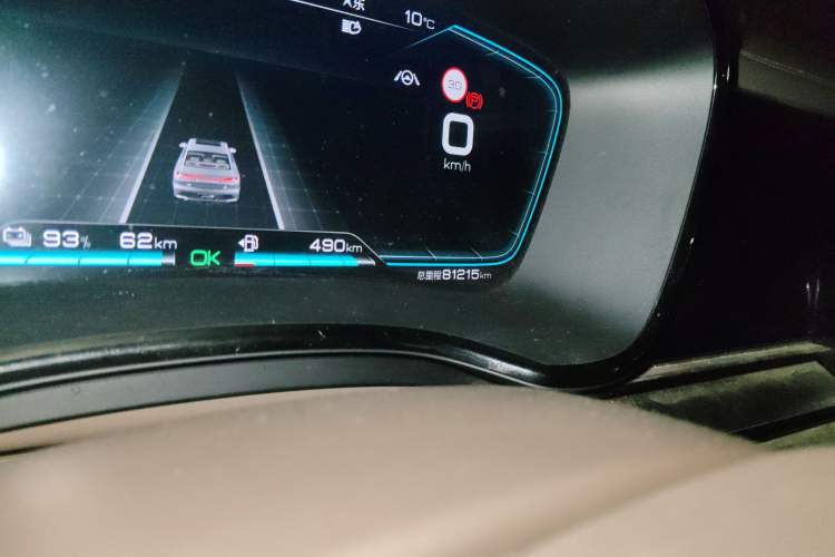 Used BYD Han 2020 DM Four-Wheel Drive Performance Edition Luxury Model
