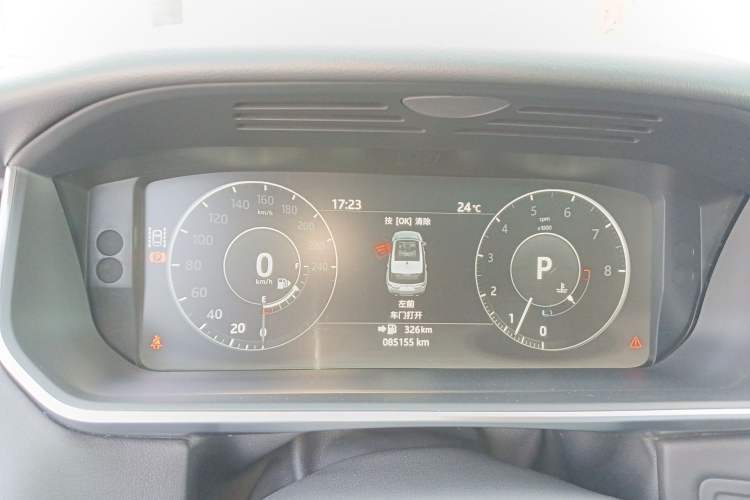 Used Land Rover Range Sport 2017 3.0 SC V6 HSE DYNAMIC Instrument Cluster