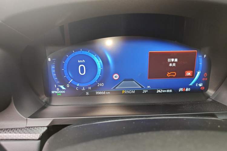 Used Ford Explorer 2020 EcoBoost 285 Four-Wheel Drive Sport Edition ST-LINE 7-Seater Odometer Close Up