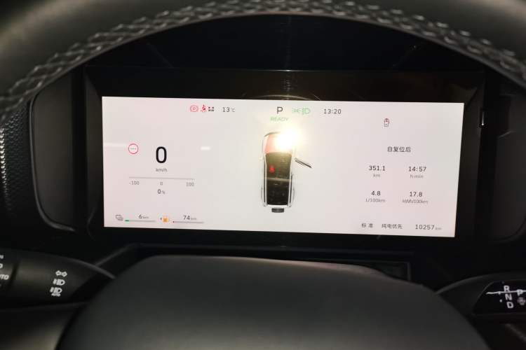 Used Haval Raptor New Energy 2026 Model Hi4 150 Ultra