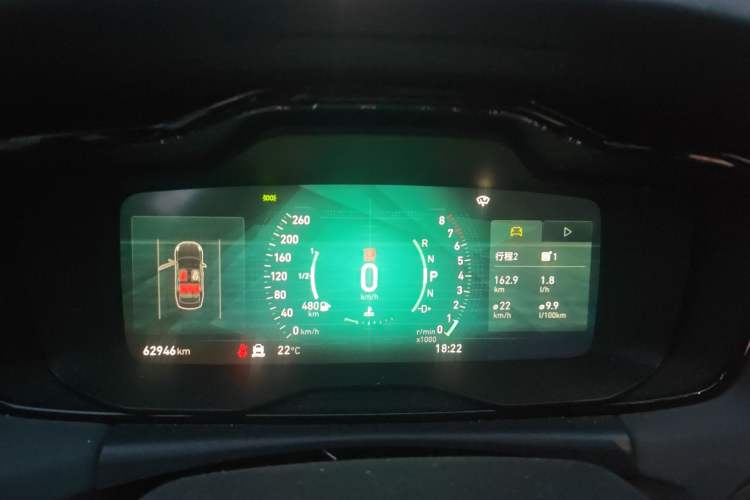 Used Lynk & Co 03 2020 1.5TD DCT JingPro Edition
