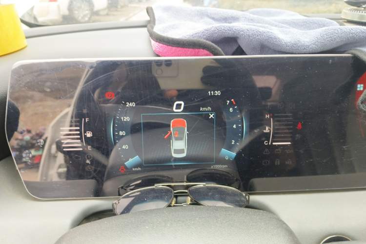 Used BAIC Beijing U5 PLUS 2021 1.5L Manual Luxury Edition
