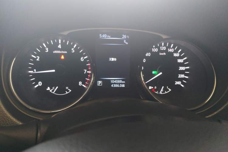 Used Nissan X-Trail 2016 2.5L CVT Sport Edition 4WD