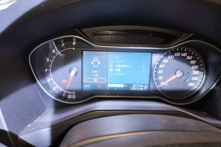 Used Ford Mondeo 2011 2.0L GTDi 200 Luxury Edition
