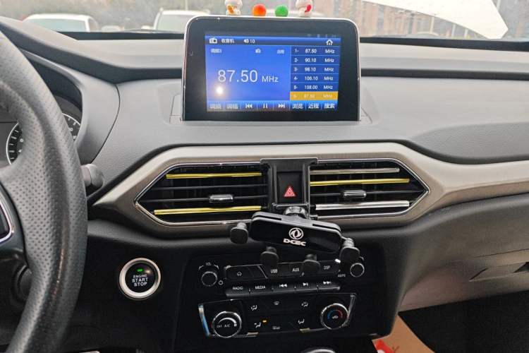 Used Dongfeng Fengon S560 2018 1.8L CVT Prestige Model Audio And AC Panel