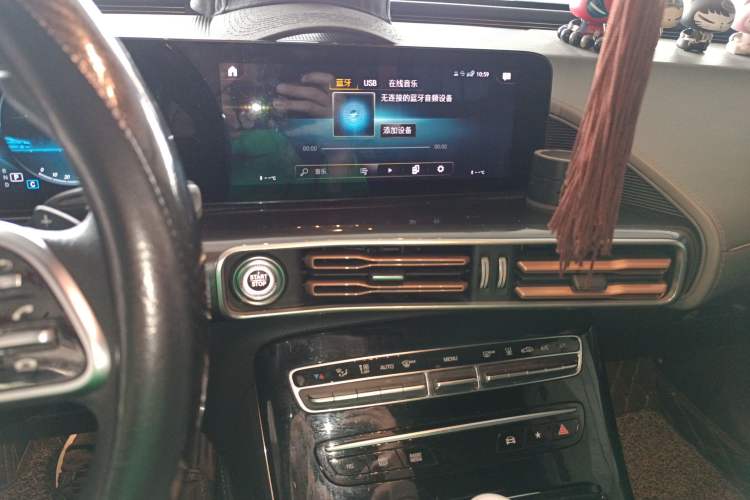 Used Mercedes-Benz EQC 2020 EQC 400 4MATIC