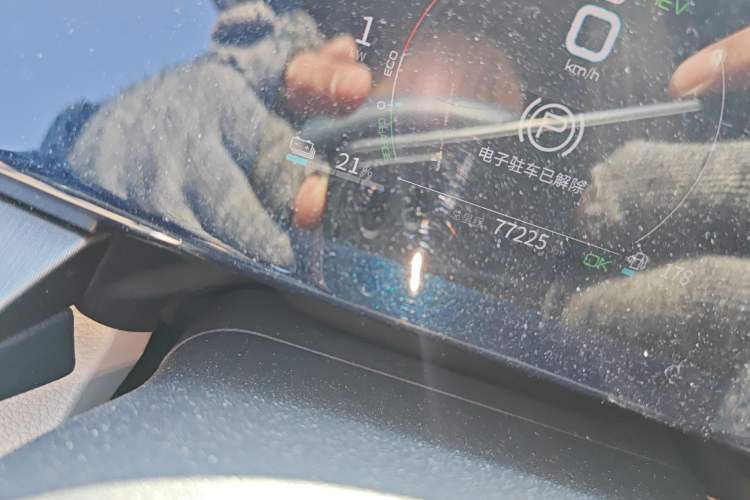 Used BYD Qin PLUS 2021 DM-i 120KM Prestige Model