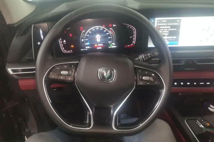 Used CHANGAN CS75 PLUS 2021 1.5T Automatic Prestige Model Steering Wheel