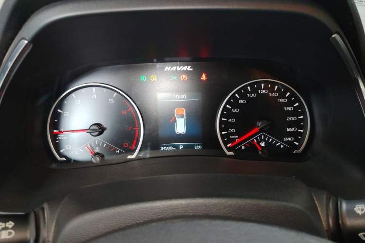 Used Haval H6 2021 National Trend Edition 1.5T Automatic Urban Version
