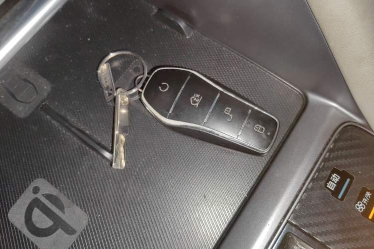 Used BYD Song PLUS New Energy 2023 Champion Edition DM-i 150KM Flagship PLUS Vehicle Key