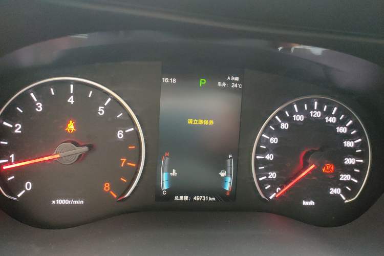 Used BYD Song MAX 2019 1.5T Automatic Smart Connect ZhiLian RuiDong 6-Seater China V Standard Instrument Cluster