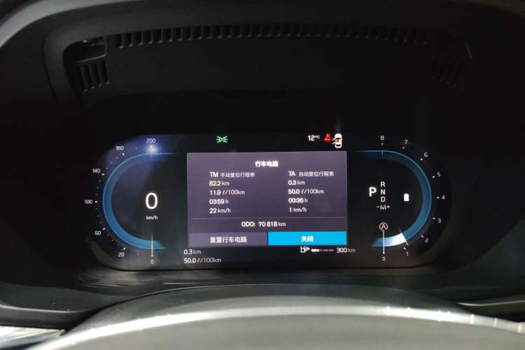 Used Volvo XC60 2022 B5 4x4 Zhiyi Luxury Edition
