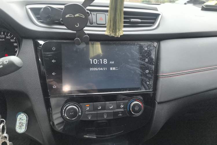 Used Nissan Qashqai 2019 2.0L CVT Smart Enjoyment Version
