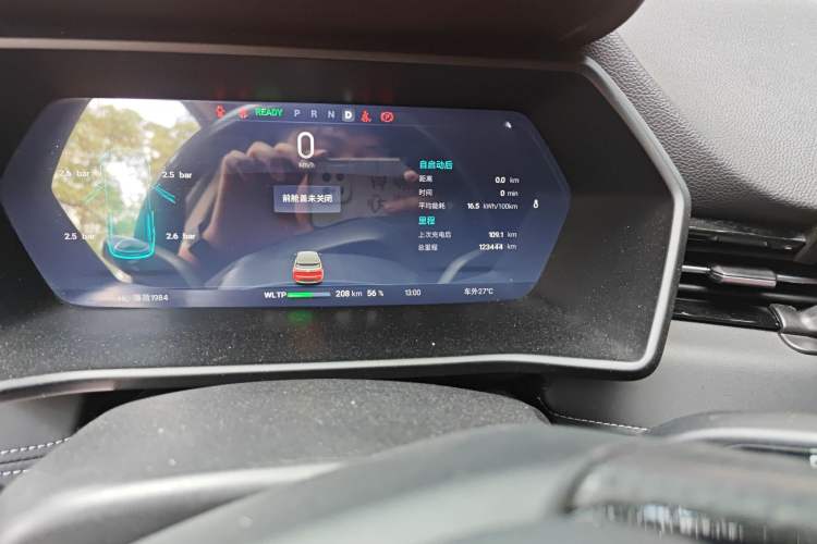 Used XPeng G3 2021 G3i 460G