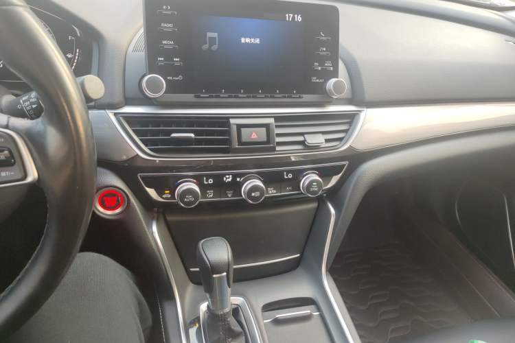 Used Honda Inspire 2019 260TURBO Elegant Edition China VI Emission Standard Audio And AC Panel