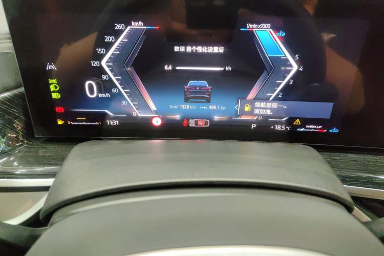 Used BMW X6 2023 xDrive40i M Sport Package Instrument Cluster