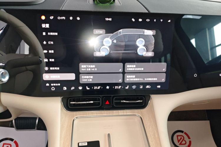 Used Hima AITO M8 2025 Extended-Range Max+ Version 53.4 kWh 5-Seater Edition
