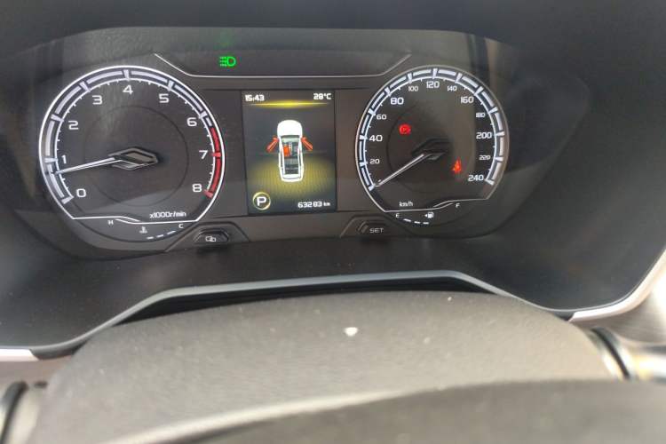 Used Geely Auto Vision X6 2020 1.4T CVT Luxury Edition
