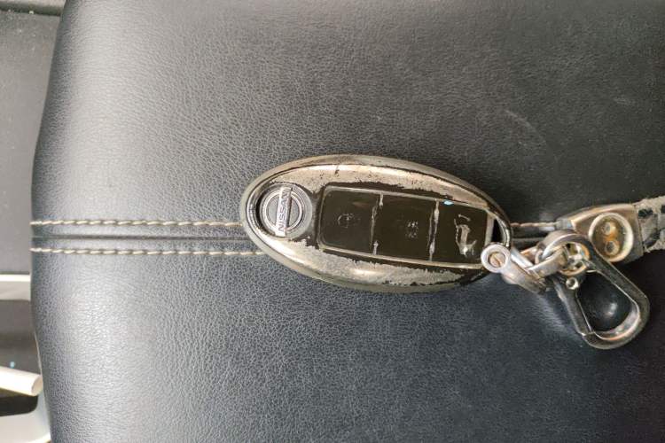 Used Nissan Teana 2020 2.0L XL Comfort Edition
