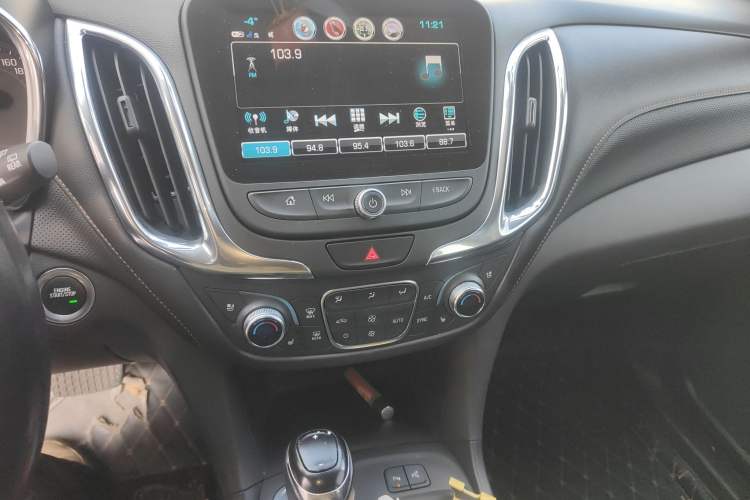 Used Chevrolet Equinox 2018 550T Automatic All-Wheel-Drive Boundary Edition