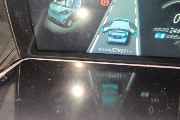 Used Baojun E100 2019 250KM Smart Enjoyment Version