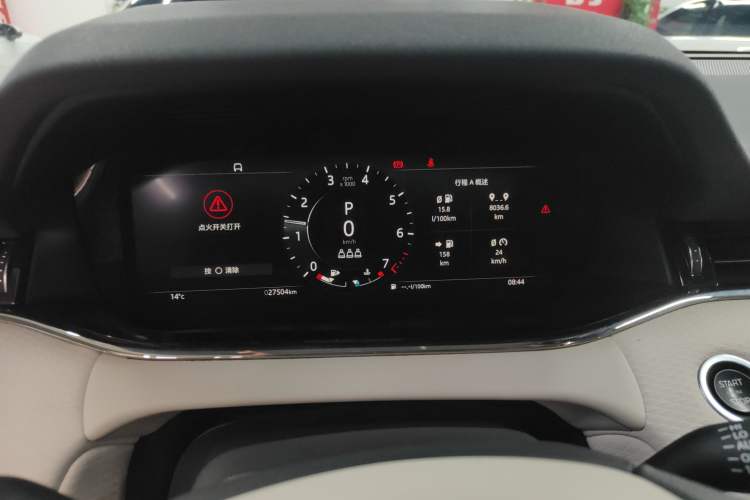 Used Land Rover Range Rover Evoque 2021 Range Rover Velar 249 PS R-Dynamic S Performance Edition
