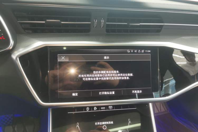 Used Audi A6L 2023 Revised 45 TFSI Prestige Dynamic Edition