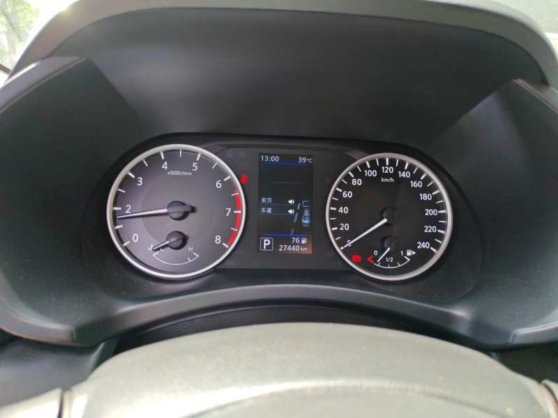 Used Nissan Sylphy 2022 1.6L XL CVT Smart Enjoyment Version — 12