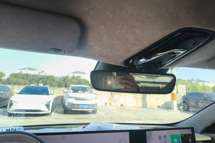 Used IM L7 2022 Dynamic Model
