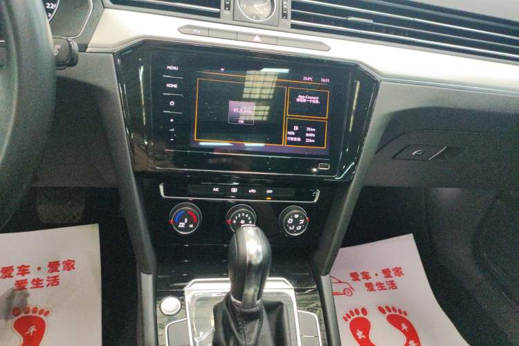 Used Volkswagen Magotan 2020 280TSI DSG Comfort Edition