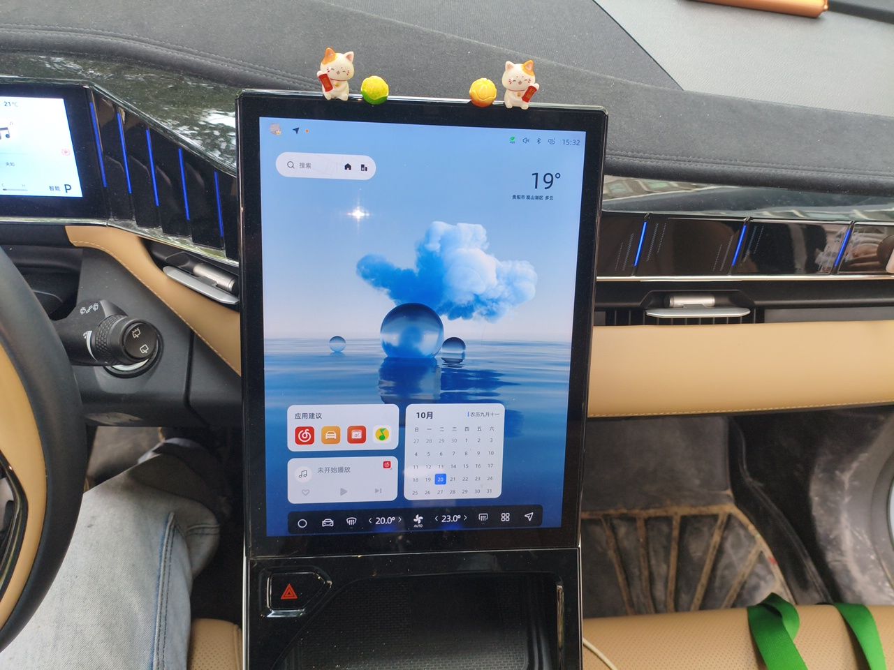 Geely Auto FX11 2023 1.5TD DCT Prestige Edition — снимка 13
