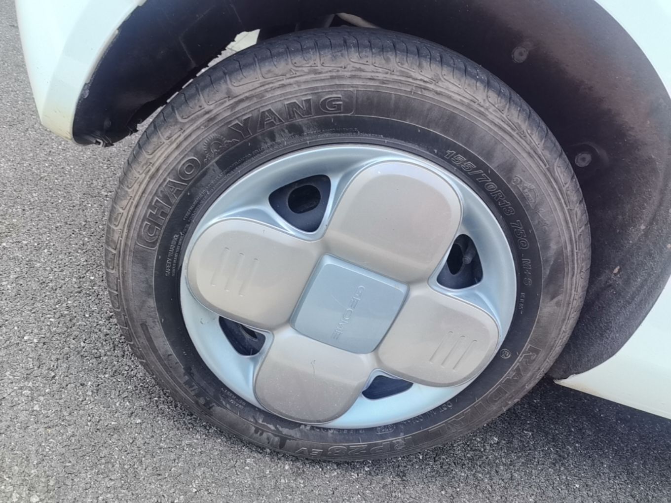 Geely Galaxy Panda 2023 Panda Mini 200km Endurance Bear — снимка 11
