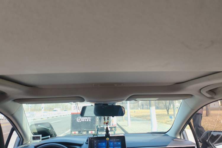 Used Toyota Corolla 2021 Dual-Motor 1.8L E-CVT Elite Edition