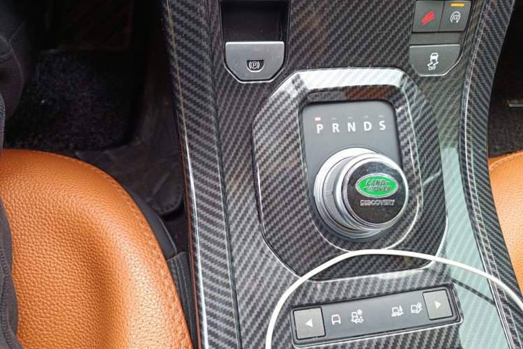 Used Land Rover Range Rover Evoque 2015 2.0T Five-Door Zhiyao Edition
