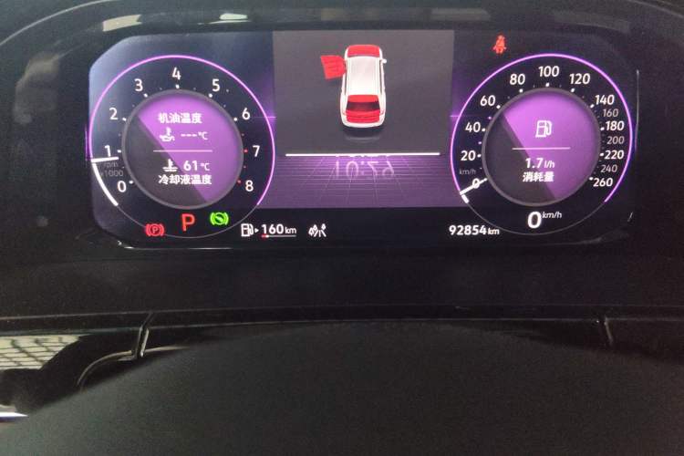 Used Volkswagen Teramont 2021 380TSI Four-Wheel Drive Prestige Luxury Edition