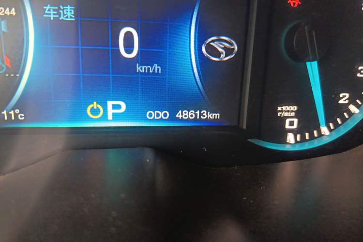 Used Soueast DX7 2015 1.5T Automatic Prestige Model Odometer Close Up