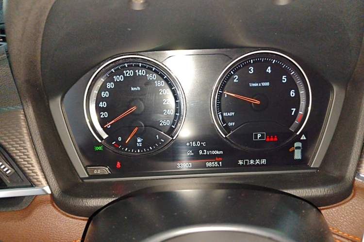 Used BMW X2 2021 sDrive25i Sport Edition Instrument Cluster