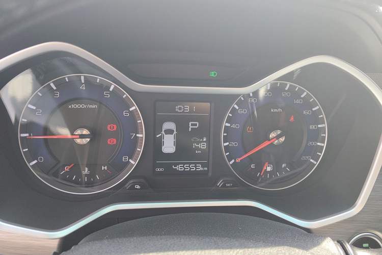 Used Geely Auto Vision X3 2017 1.5L Automatic Luxury Model
