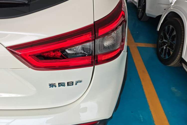 Used Nissan Qashqai 2022 2.0L CVT XV Smart Enjoyment Version Exterior 3