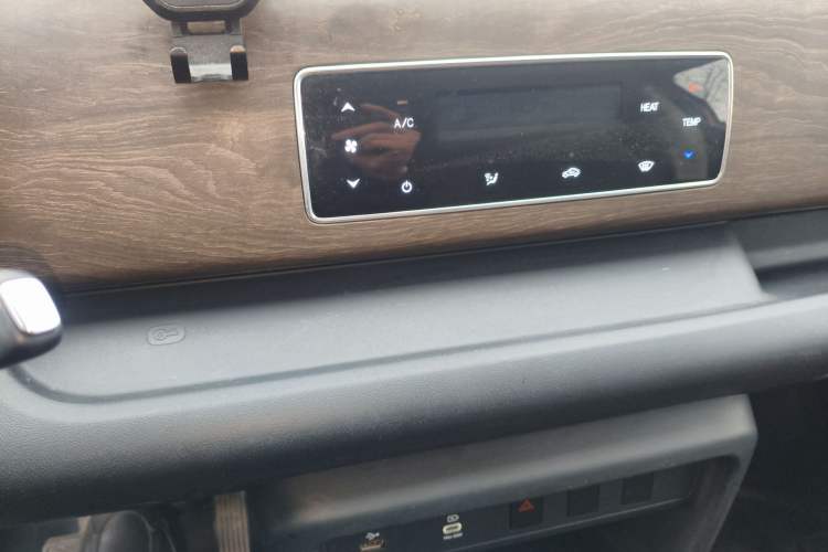 Used Ruichi EC75 2023 Pioneer Model I 41.85 kWh
