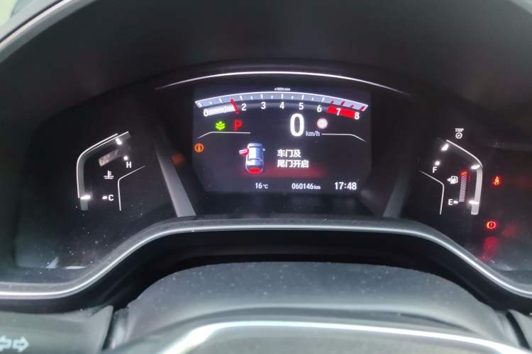 Used Honda CR-V 2021 240TURBO CVT 2WD Fashion Edition