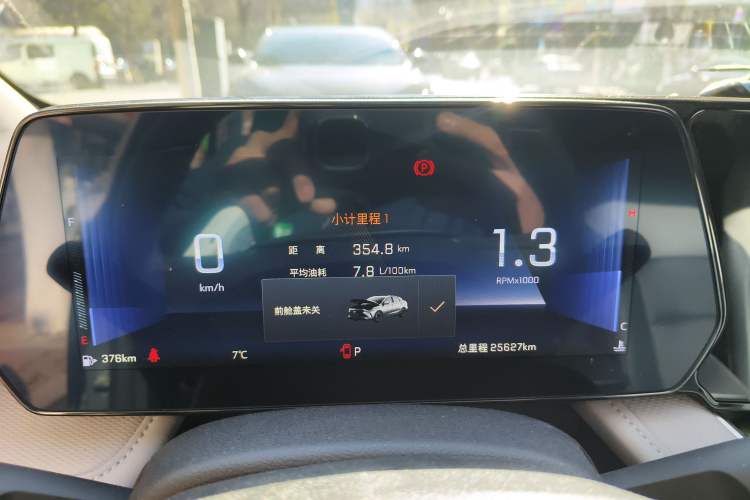 Used Chevrolet Monza 2023 1.5L Dual-Clutch Enjoyment Edition
