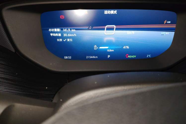 Used Buick Velite 6 2024 430km Enjoyment Version Odometer Close Up