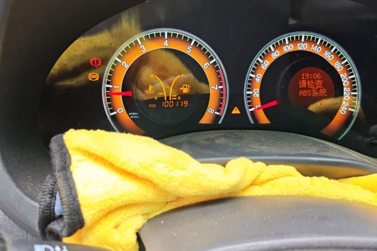 Used BYD F3 2020 1.5L Manual Luxury Edition
