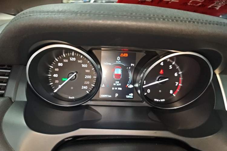 Used Land Rover Range Rover Evoque 2016 2.0T PURE Style Edition
