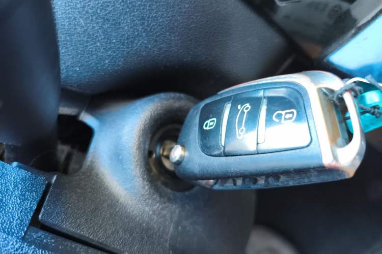 Used Citroen C-Quatre 2013 Sedan 1.6L Automatic Prestige Model Vehicle Key